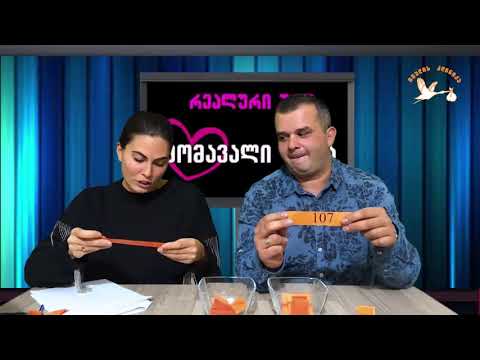 მომავალი დედა - შესარჩევი ტურის შეჯამება